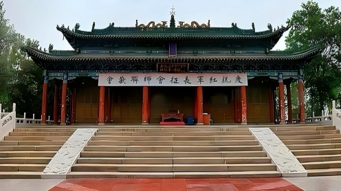 会宁文庙大成殿（甘肃省白银市会宁县）