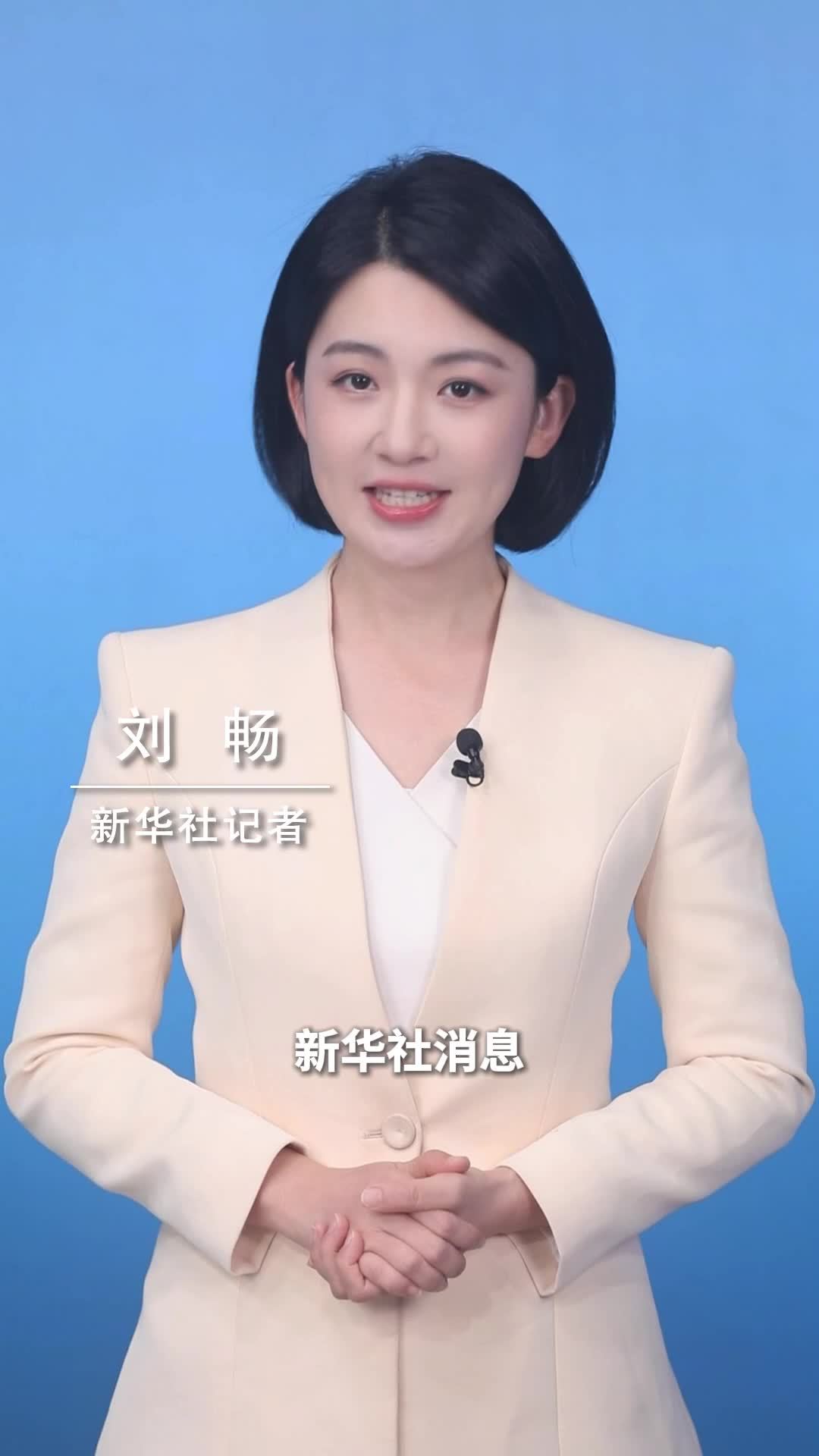新华社消息｜国家统计局：全年粮食有望再获丰收