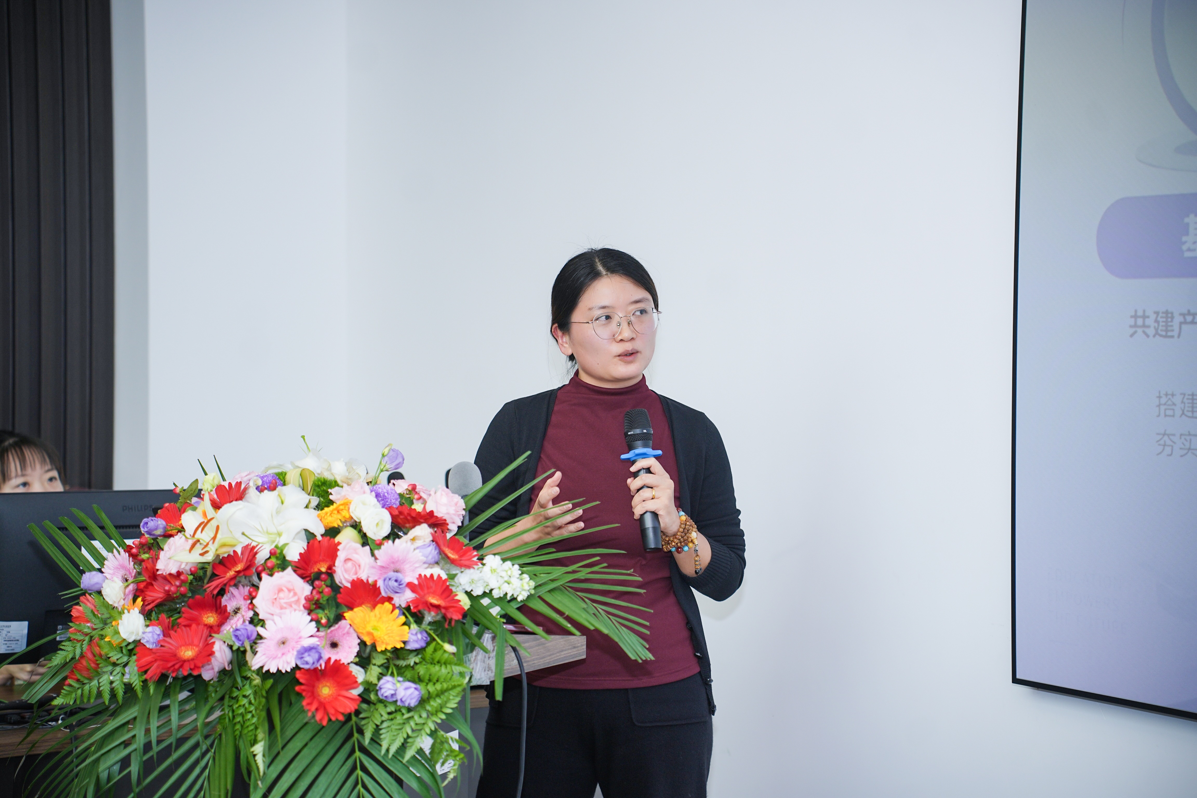 王婷