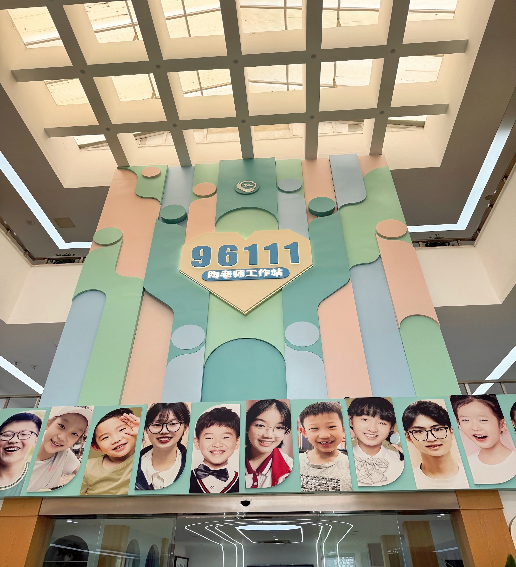 2026德美江苏|一盏亮了34年的灯:南京“陶老师”如何守住千万孩子的心