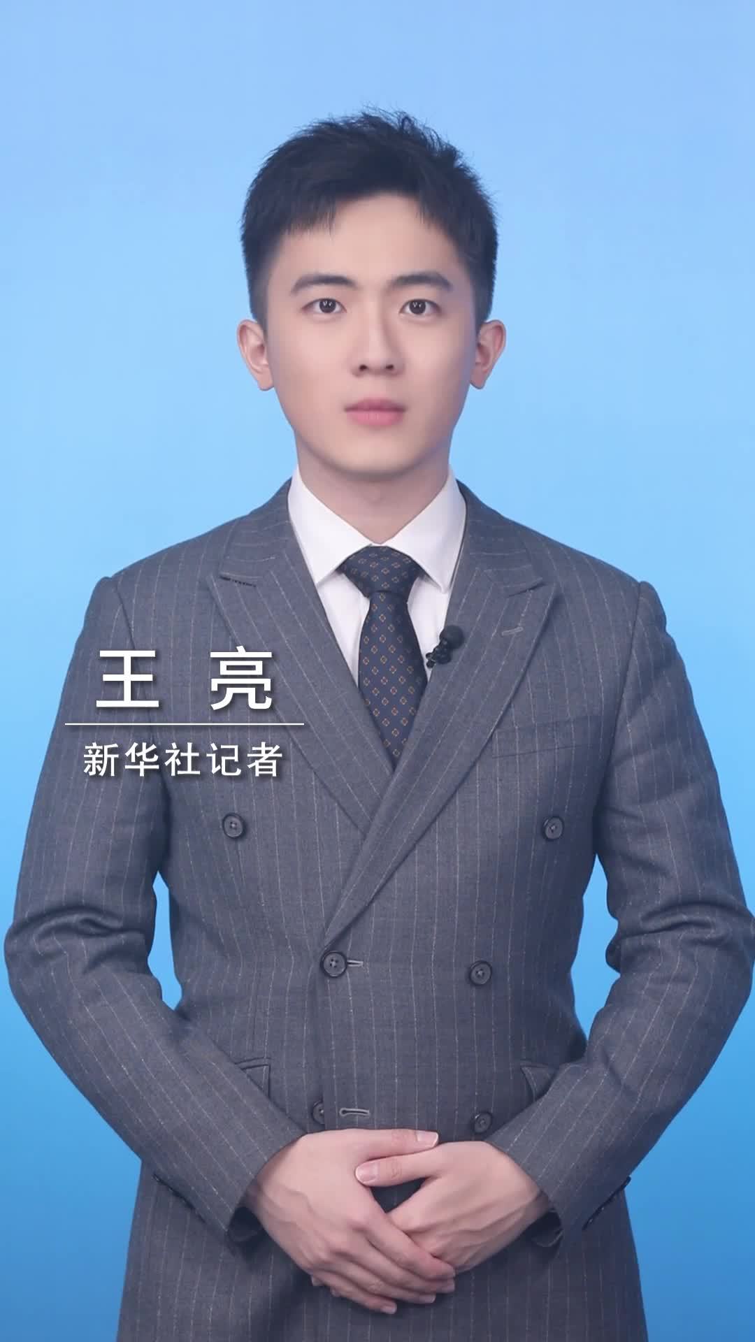 新华社消息｜今年前三季度全国铁路发送旅客超37亿人次