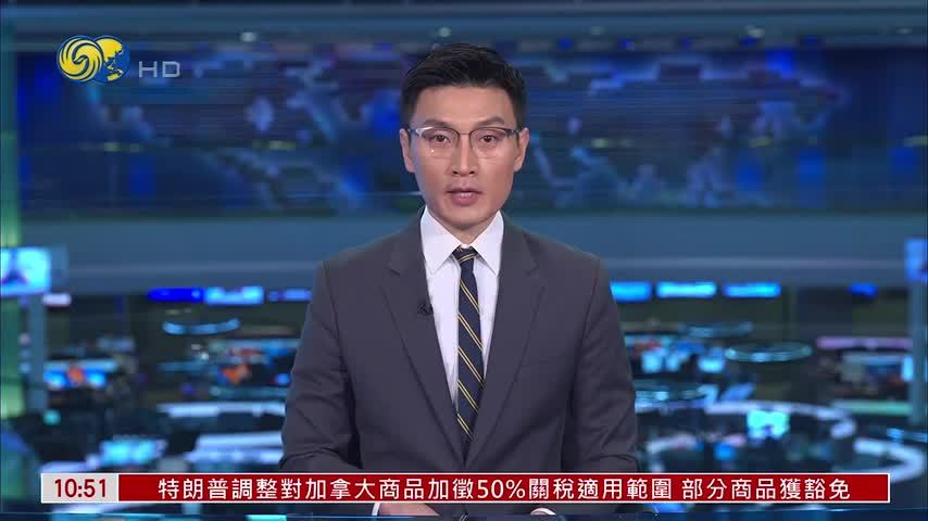 约旦东正教堂葬礼期间遭枪击 7死40伤