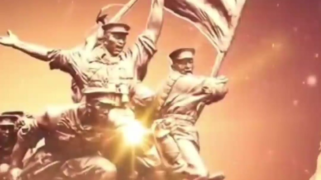 【甘快看】长征在陇原·刻度丨从“靠近苏联”到“落脚陕北”的战略定盘