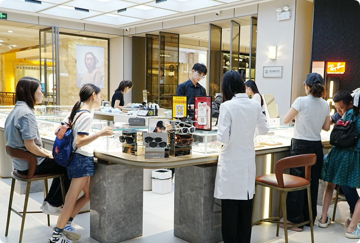 奥睐眼镜南山店Paper.sjzdaily.com