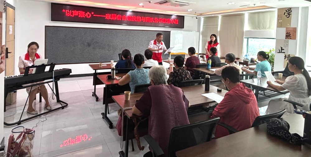 与声启航，唱见成长—— 蚝业社区志愿者合唱小组第一节活动顺利开展