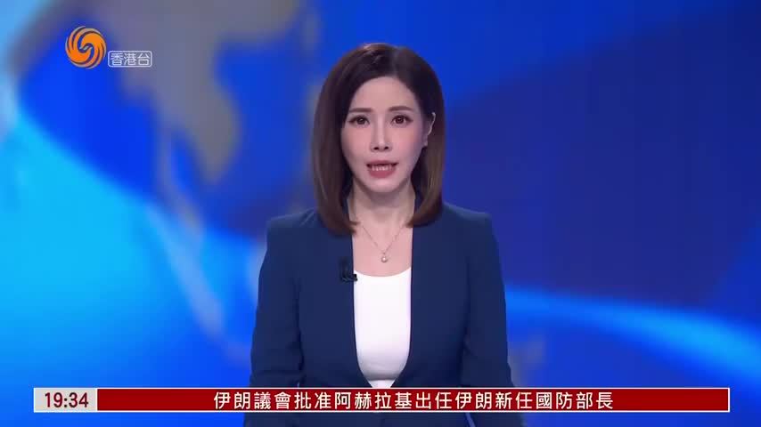 粤语报道｜孝子贤孙于重阳节扫墓祭祖