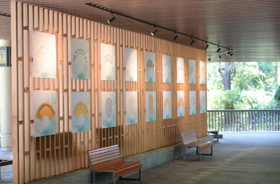 第四届“翰墨书正气&middot;丹青绘清风”西乡廉政扇面书法展正式开幕