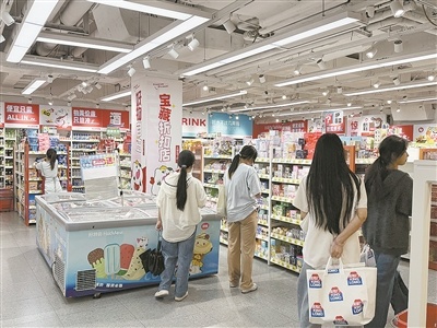 年轻人是消费主力