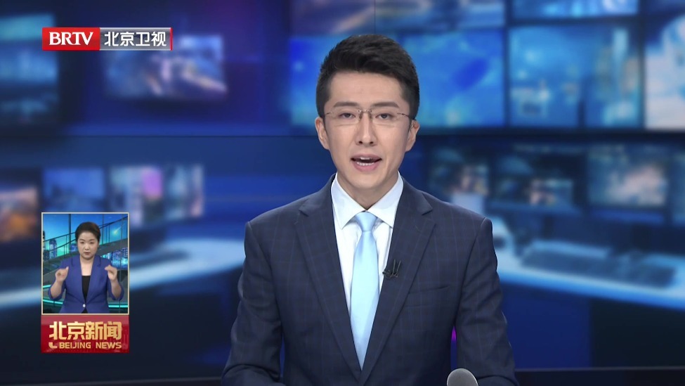 2026金融街论坛年会开幕 尹力致辞 王江潘功胜丁向群吴清傅华殷勇李秀领朱鹤新出席