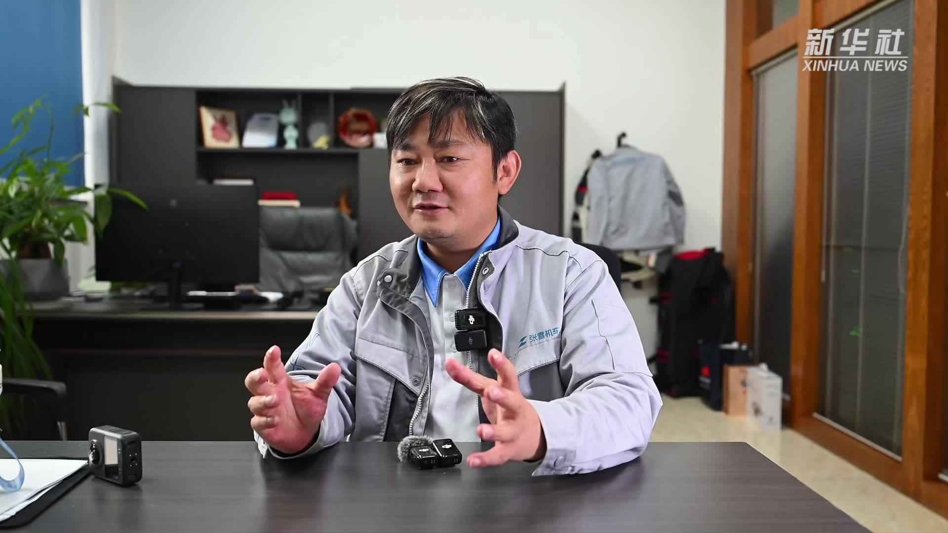 专访张雪：我的目标就是往山顶去