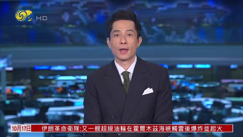 第二十五届中国上海国际艺术节开幕