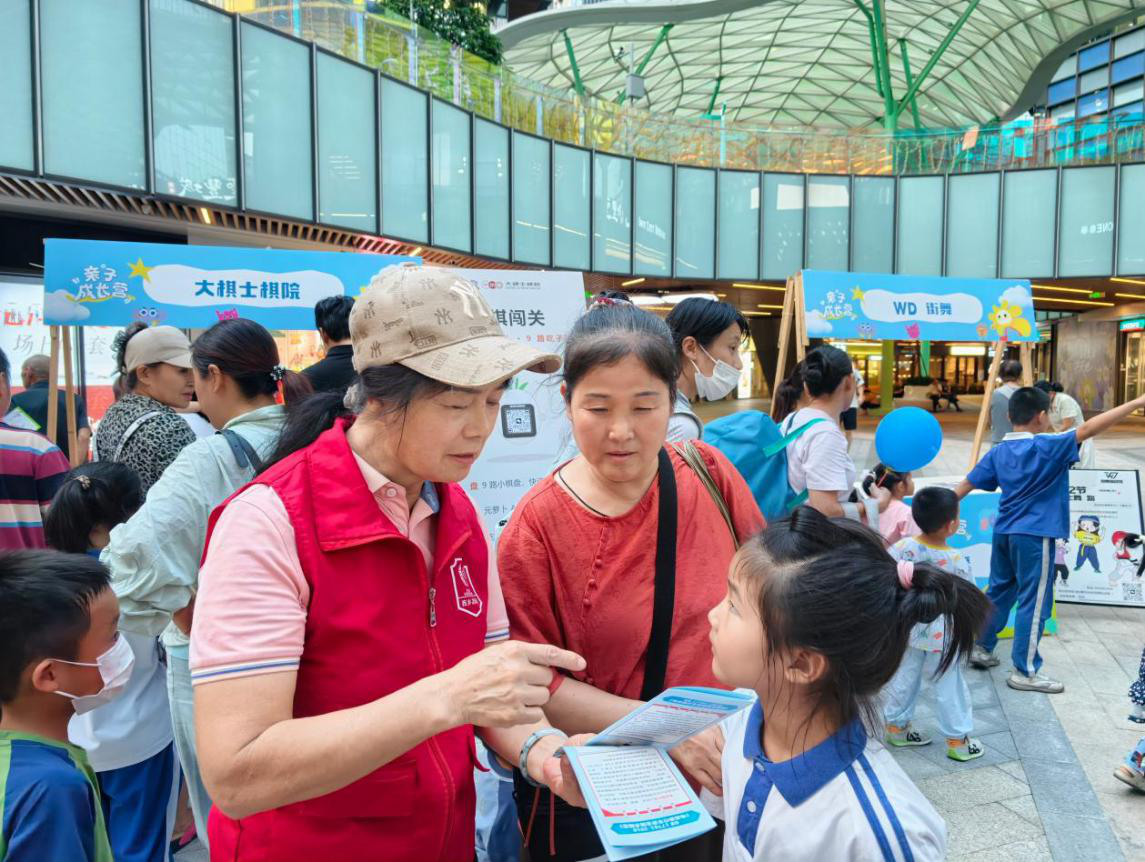 赶一场“兴趣大集” ——西乡街道劳动社区儿童兴趣主题集市走进商圈