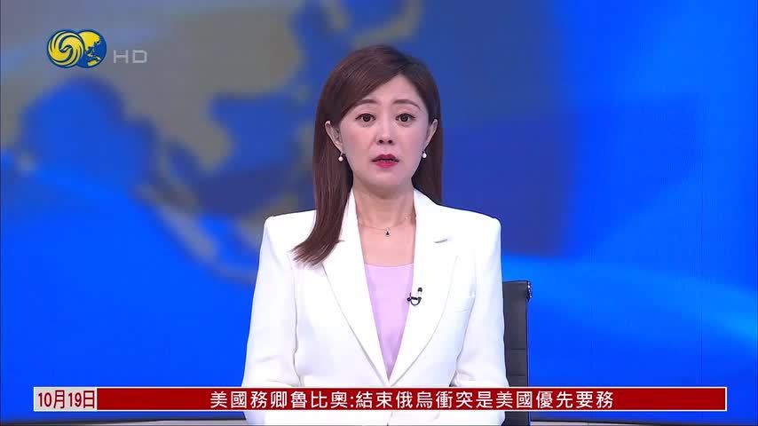 日本学者：日本应反省侵略历史 警惕美化军国主义