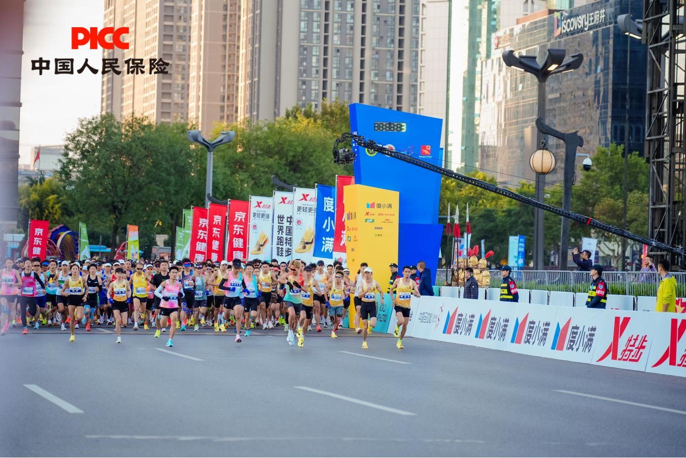 2026西安马拉松赛顺利举办 七载相伴筑牢赛事安全屏障