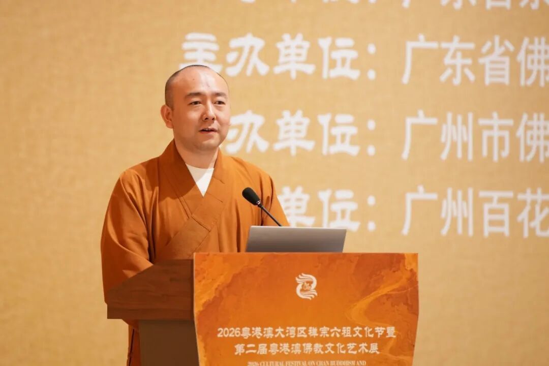 广州光孝寺知客兼办公室主任释明齐