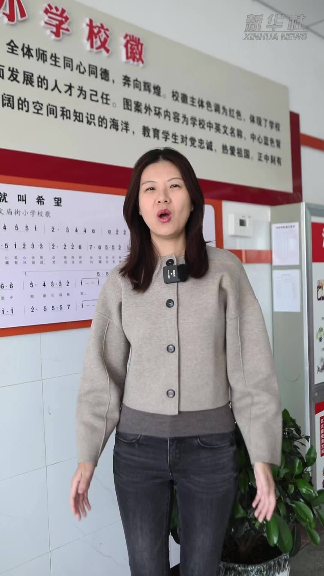 赓续长征精神 奋进复兴征程｜90多年后，让我们再次诵读《七律·长征》