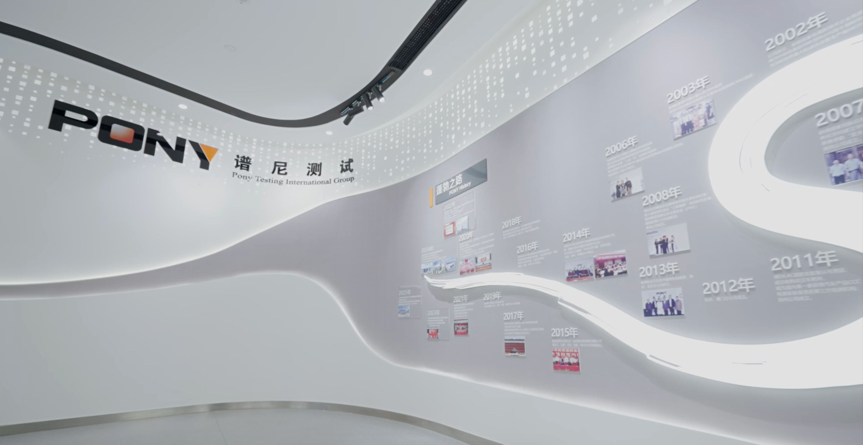 让功效看得见、可验证——高端护肤美妆以"公开实测"探索行业透明化新路径