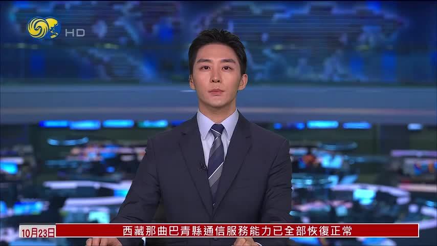 阿根廷足球名宿马拉多纳死亡案庭审结束 一医生获判无罪