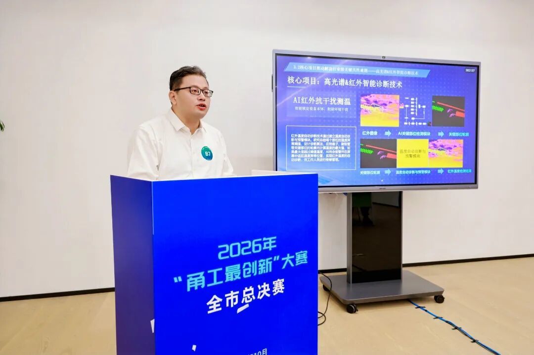 比赛现场4.jpg