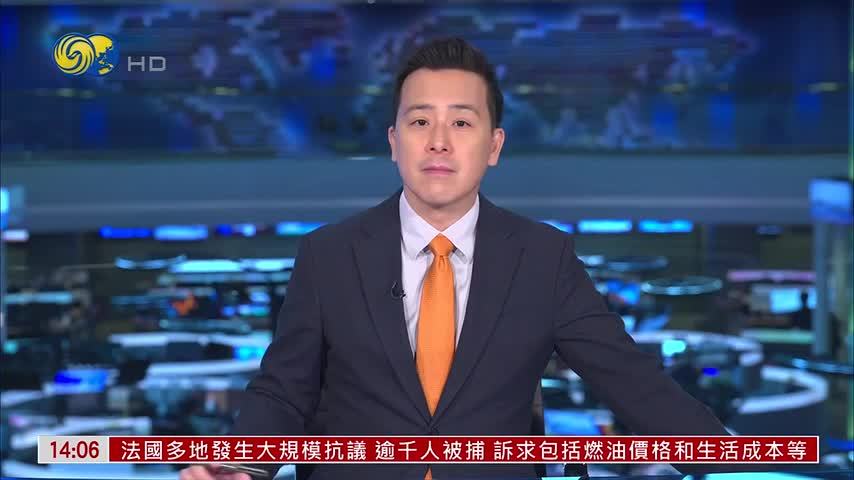 鲁比奥：白宫无人下令限制乌克兰使用“星链”