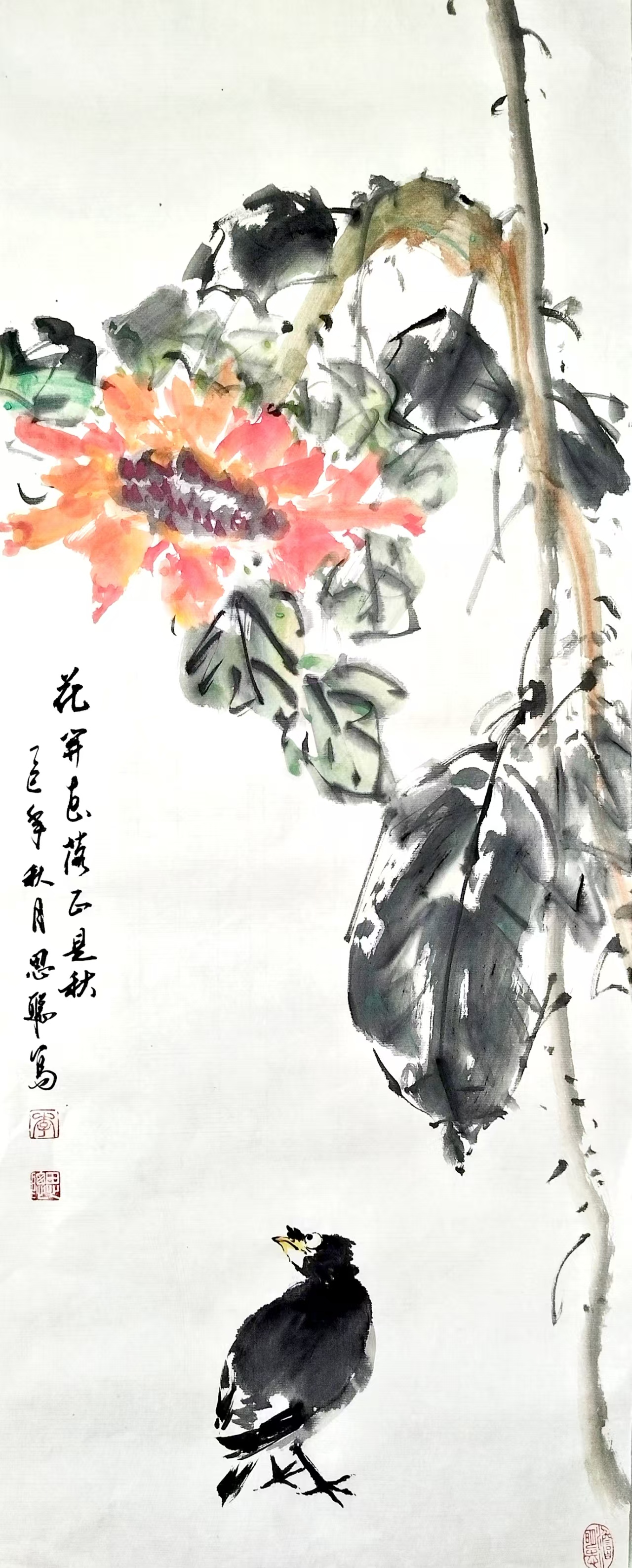 守正兼容与融通中外:中国式现代化视域下李思聪多画科创作的美学范式与话语建构