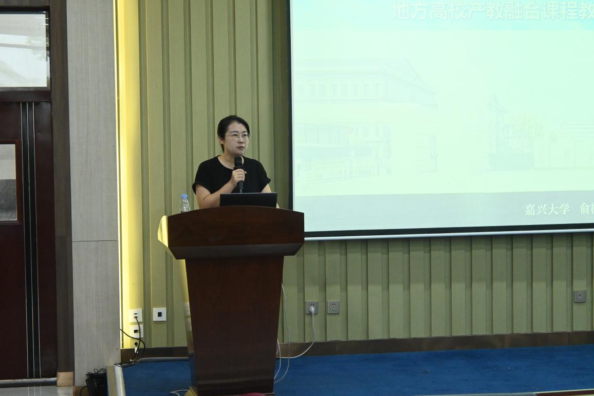 海南热带海洋学院开展教创赛系列专项指导活动(图2)