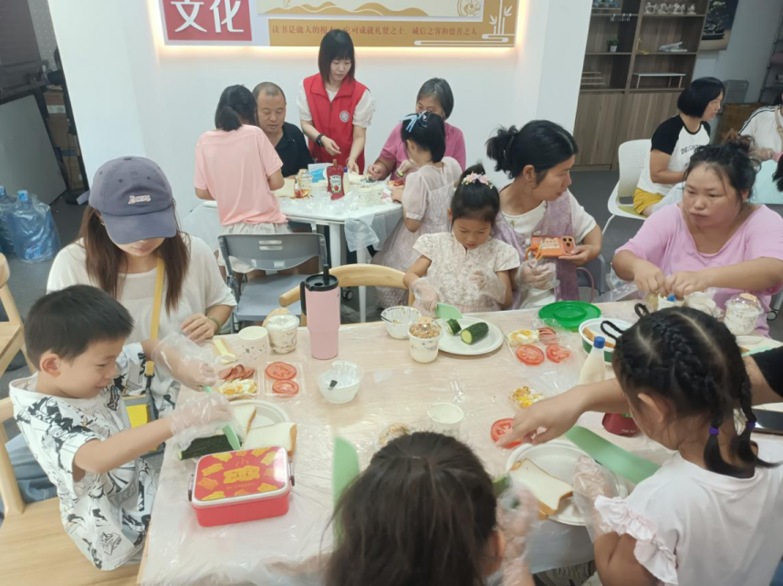 “巧手食光 共伴成长” 西乡街道福中福社区开展亲子美食DIY活动