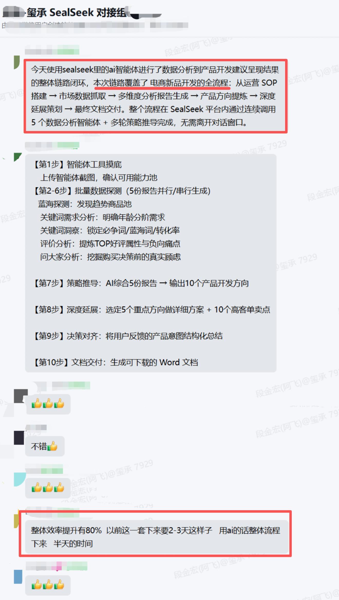 配图1.jpg