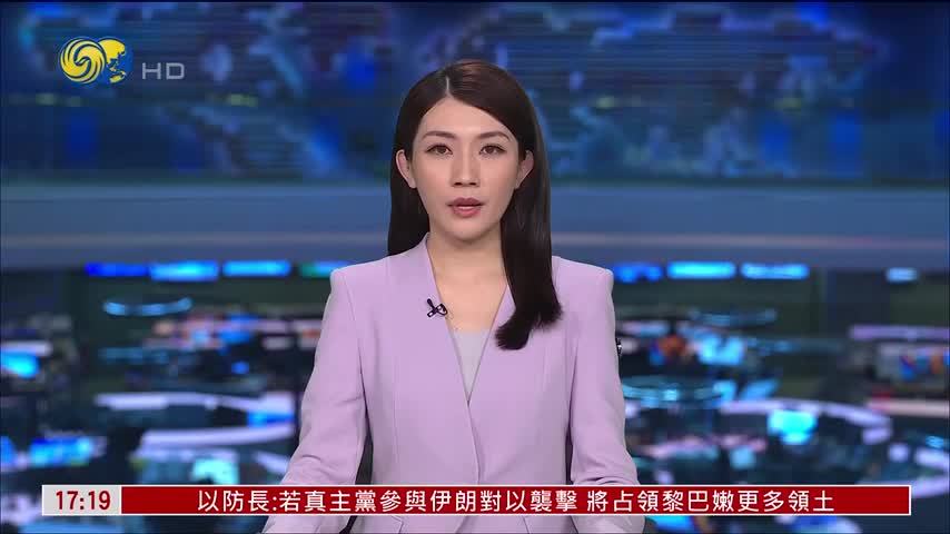 伊朗罐头厂加班生产保障战备供应