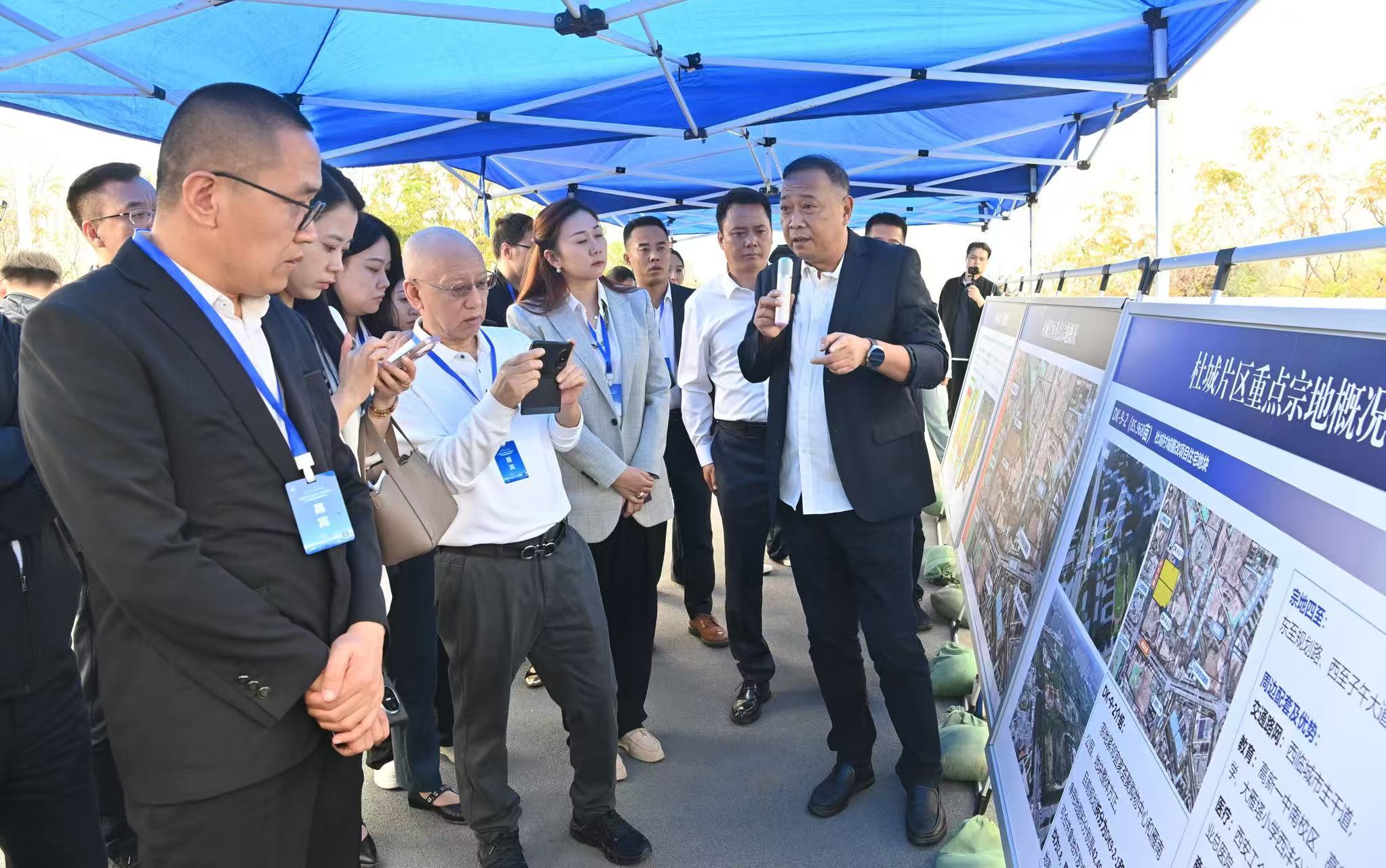 34家知名企业参加西安市雁塔区重点地块招商推介会