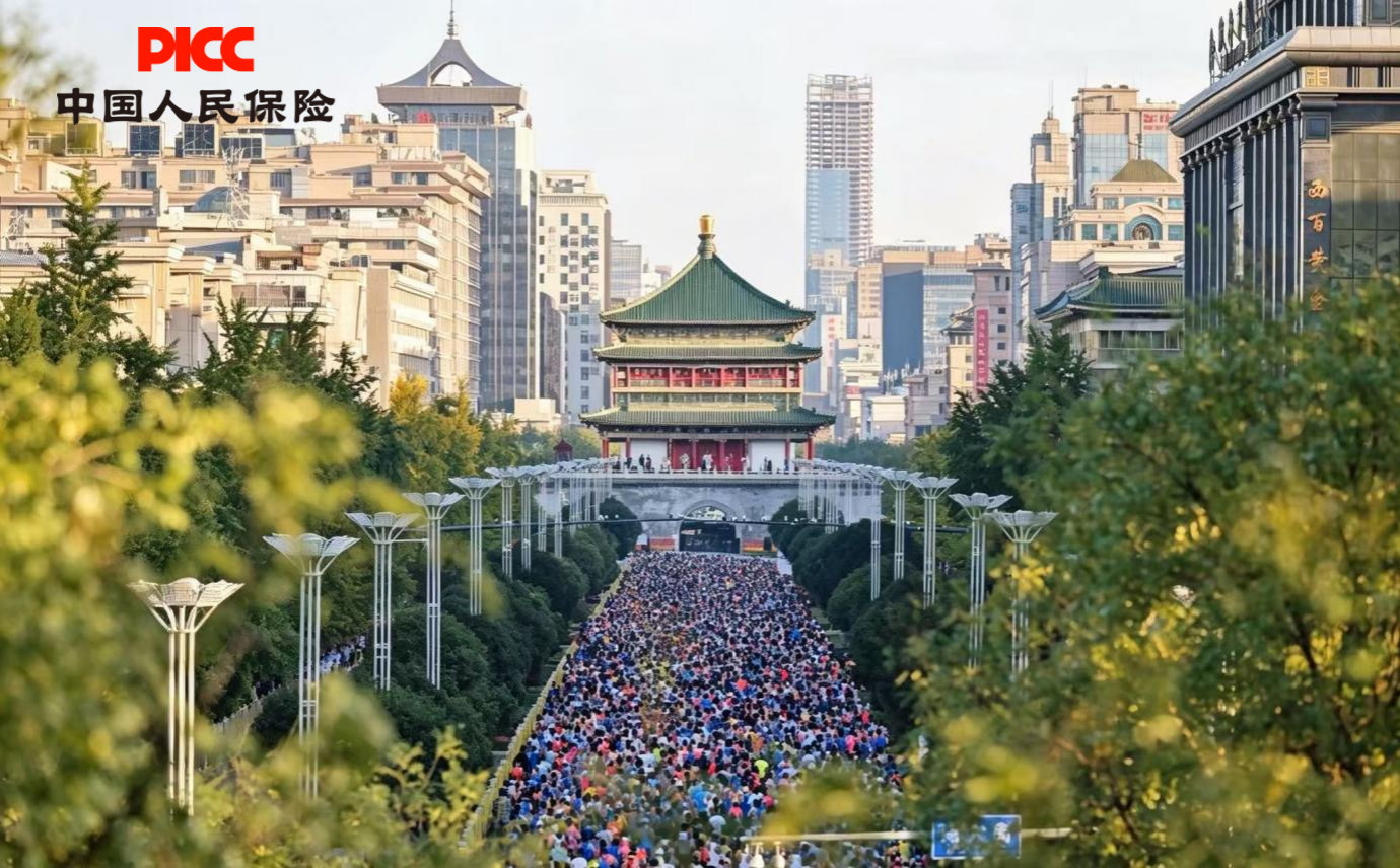 2026西安马拉松赛顺利举办 七载相伴筑牢赛事安全屏障