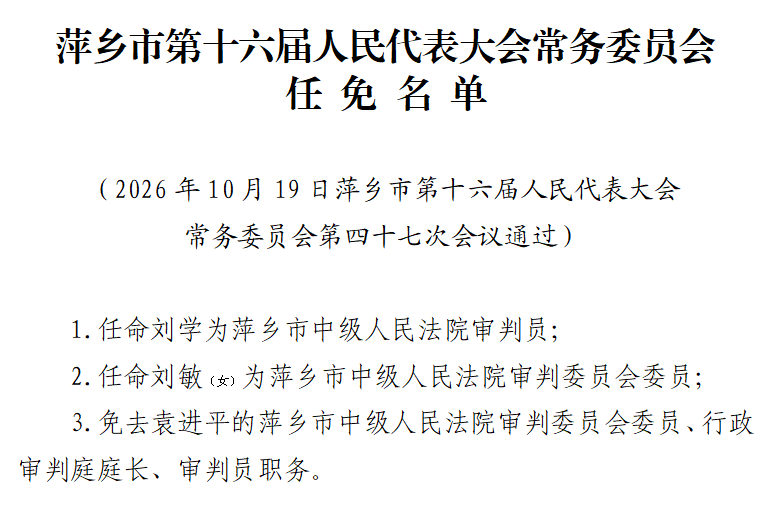 7f4987e92ea2272ed545317d2a1a2173.png