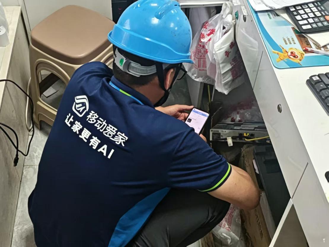 （网格爱家工程师重新进行布线）