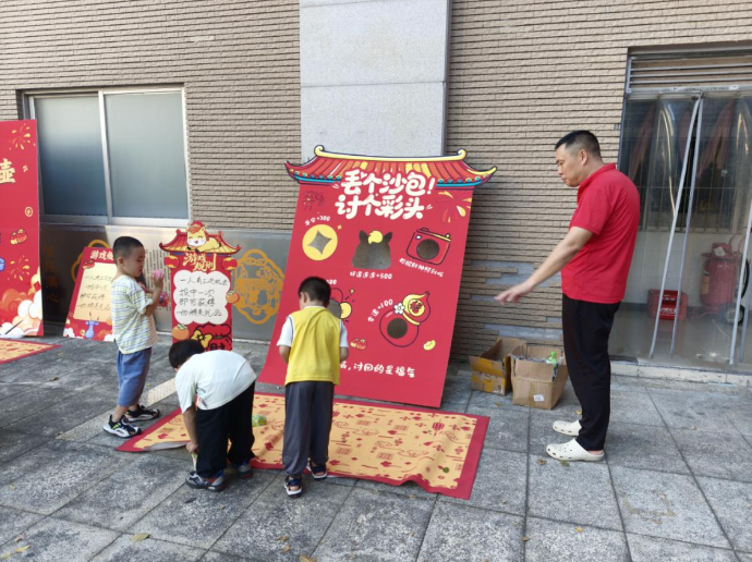 悦纳情绪 心有阳光 ——西乡街道福中福社区开展世界精神卫生日主题宣传活动