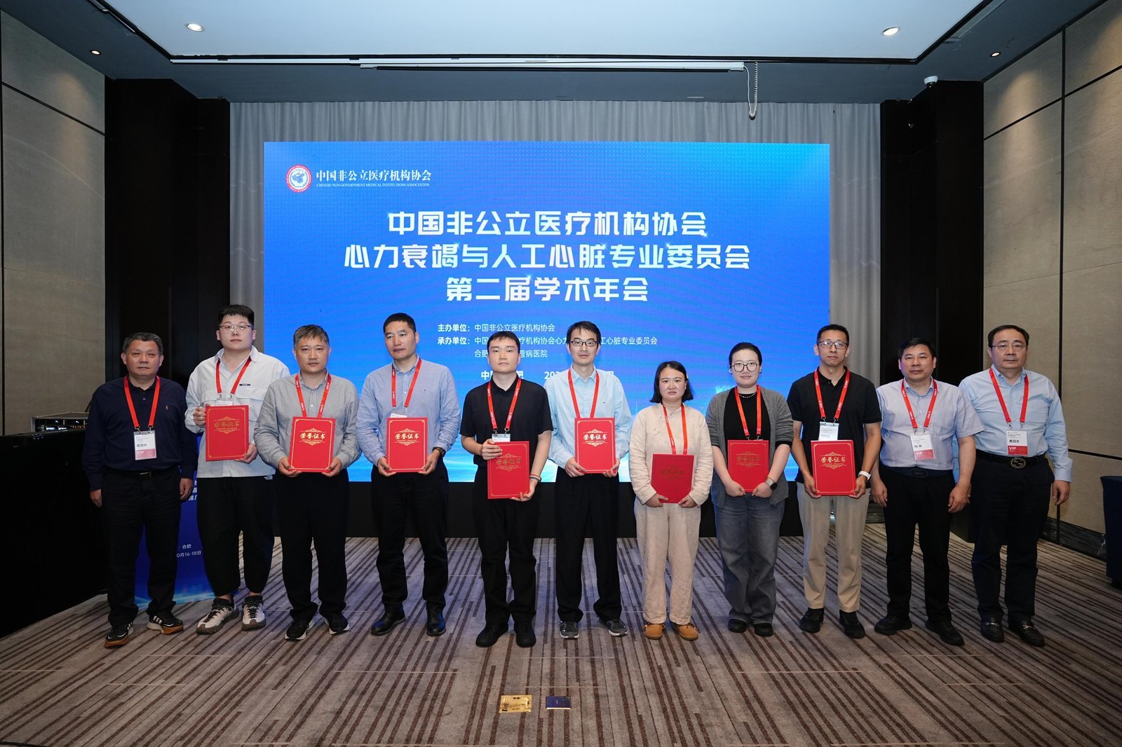 如图片无法显示,请刷新页面