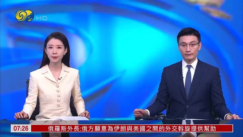 法国巴黎及四市镇局部宵禁防范骚乱重临