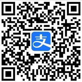 支付宝缴费码