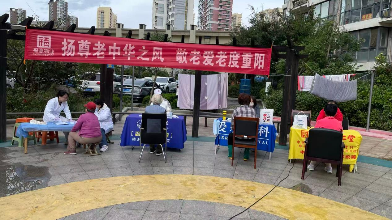 窗帘之约·暖阳守望 | 一扇窗帘一份牵挂,青岛西海岸新区薛家岛街道华顶山路社区守护万家暖阳