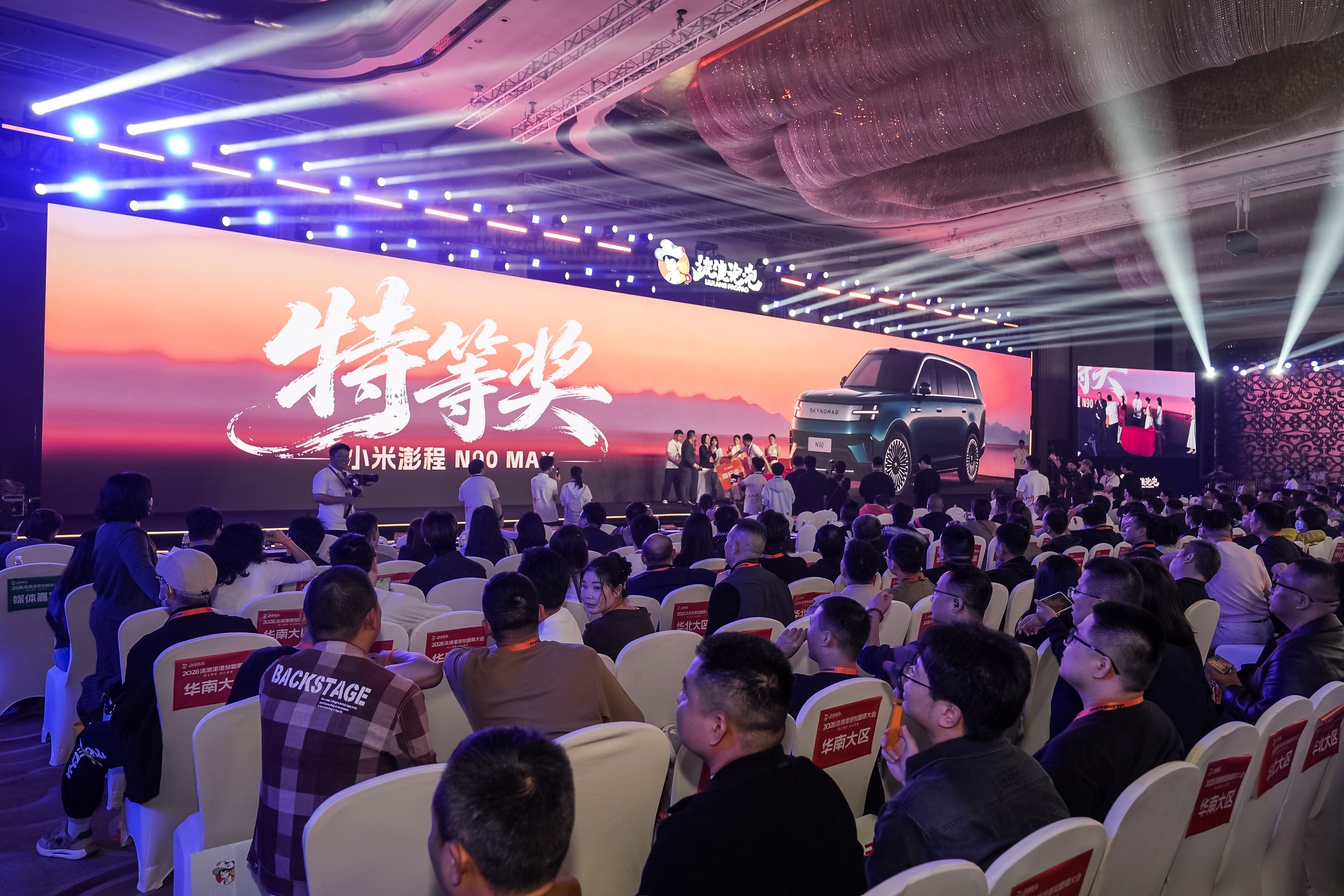 图片5.jpg