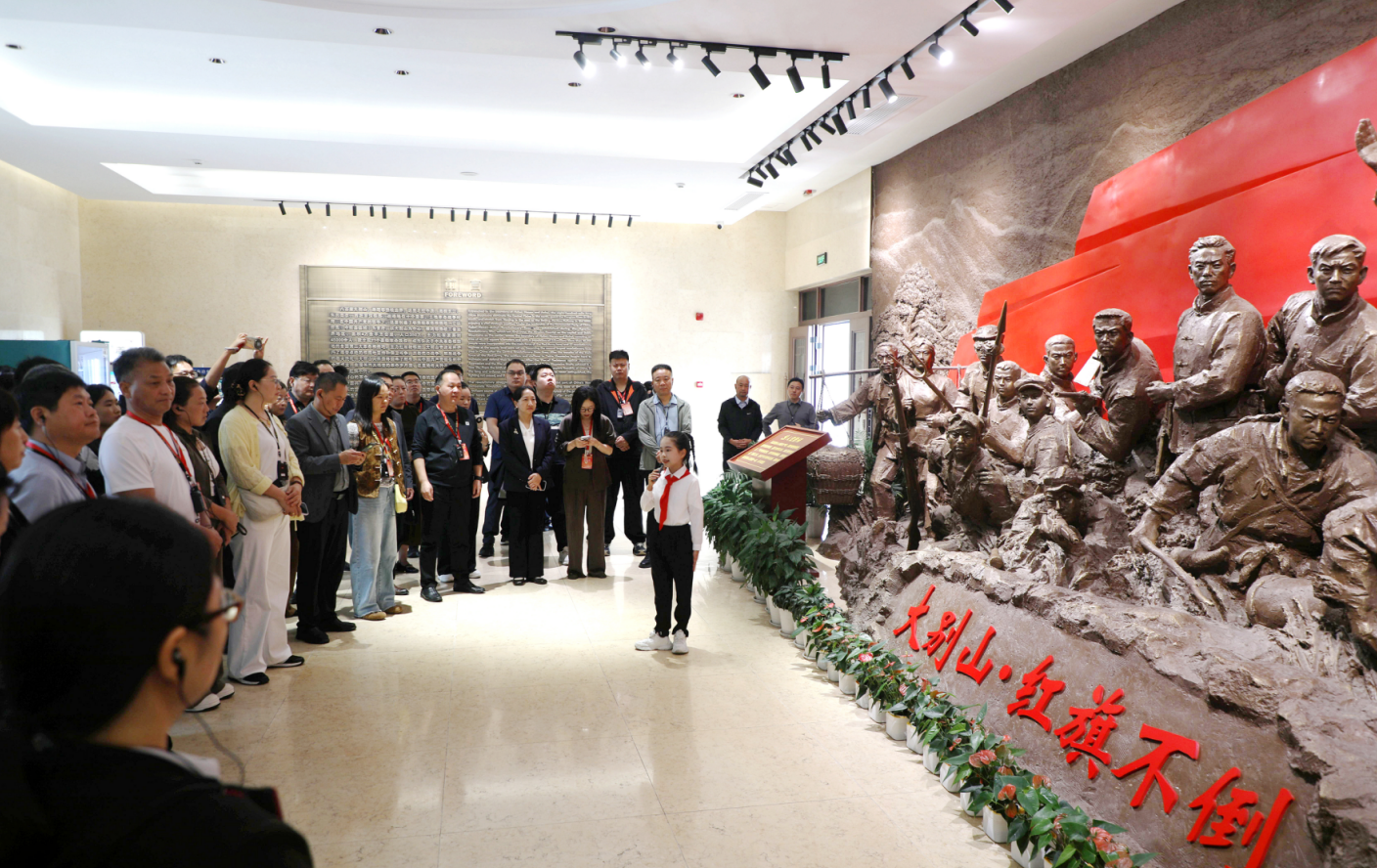 百年小学里的“特殊课堂”:长征胜利90周年,河南如何答好“大思政”这道时代题?