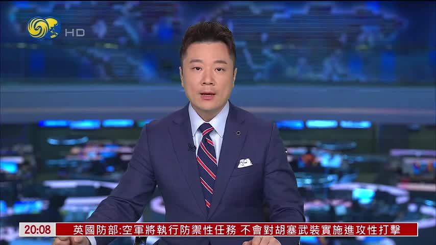 2026亚洲交通博览会在吉隆坡开幕