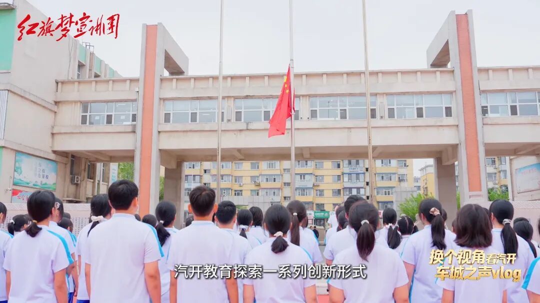 微信视频2026-09-09_084606_901.00_03_46_22.Still009.jpg