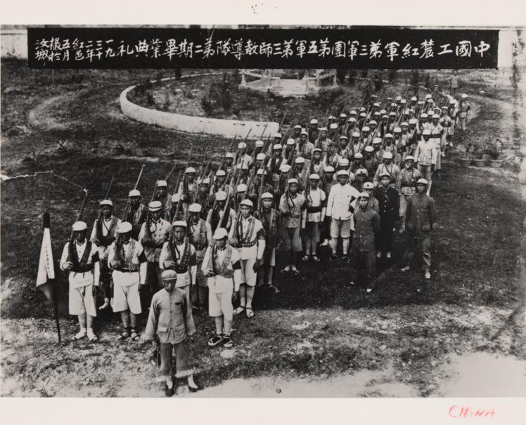 1932年，红三军团第五军第三师教导队第二期毕业典礼。杨百翰大学Harold B.Lee图书馆L.Tom Perry特藏部供图
