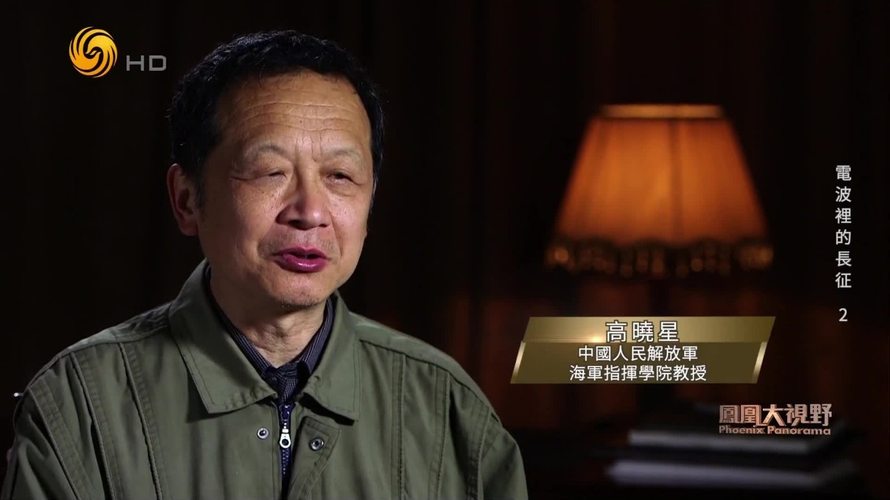 长征为何提前进行？是谁扮乞丐送来绝密情报？