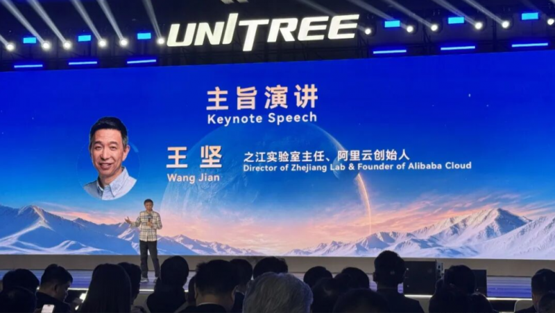 宇树王兴兴:全世界对AI的信仰都还不够,包括我自己
