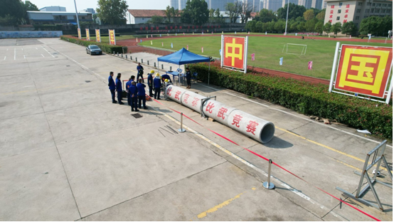以赛促训砺精兵 实战比武筑防线——武汉市基层应急救援队伍技能大比武举行