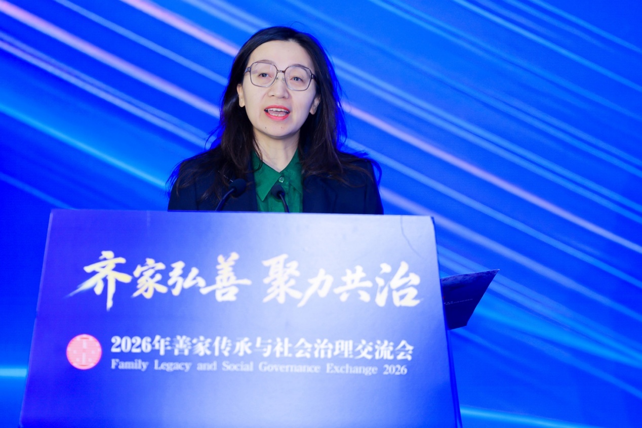 李胜兰女士致辞