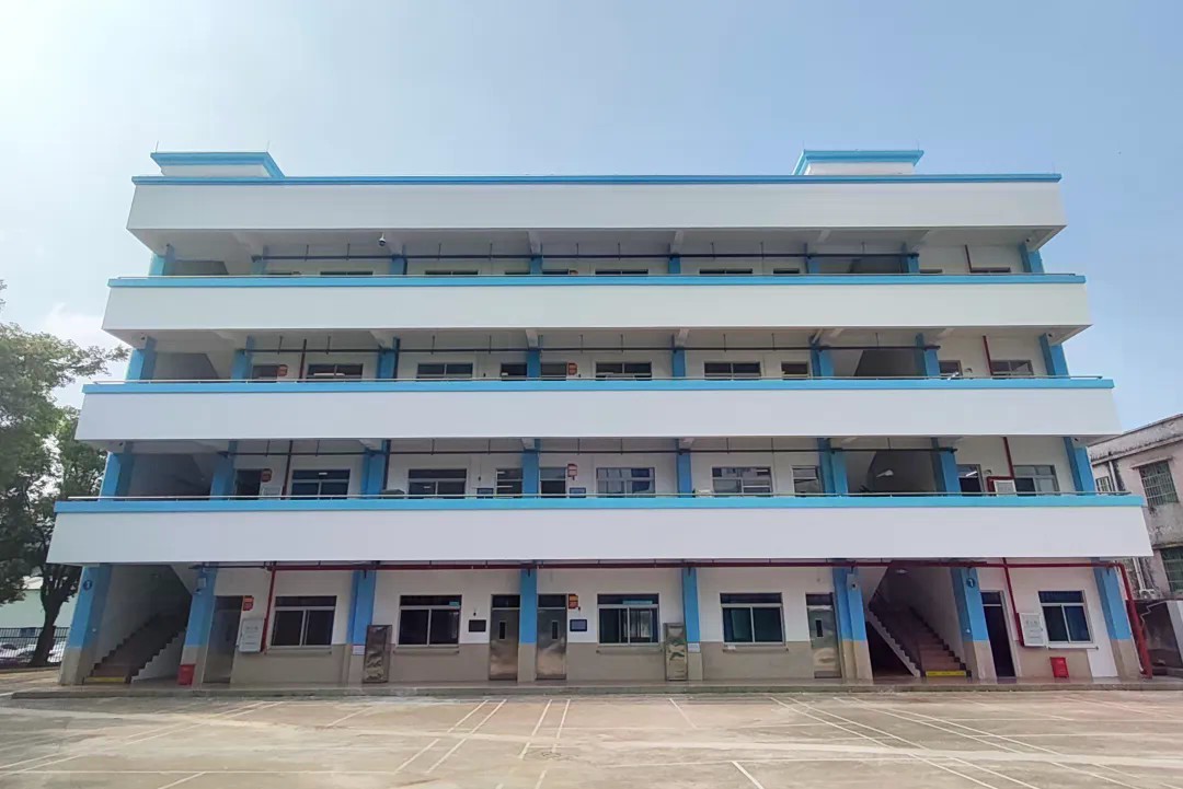 改造后