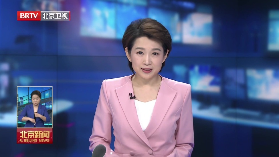 北京苹果产量创近十年新高 首届京津冀苹果擂台赛举办