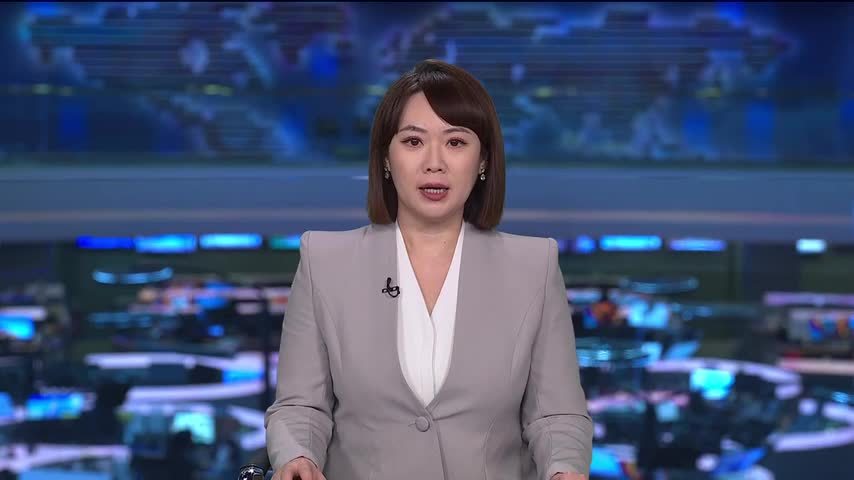 APEC财长会闭幕 达成一系列务实成果